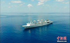 3 китайских судна для гидрографических работ в океане го市