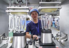 Rise of small appliances in China reflects not only thriving市